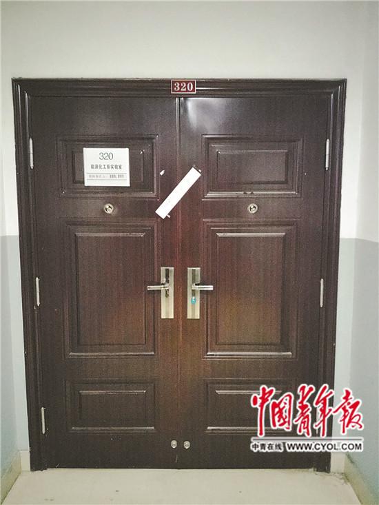 上海工厂爆炸致研究生身亡 市安监局成立调查组