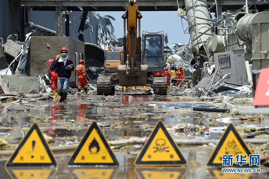 江苏盐城坍塌厂房内危化品全部安全转移