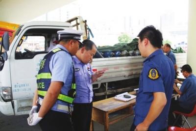 兰州雁驾驶员未持有危险品运输从业资格证被罚