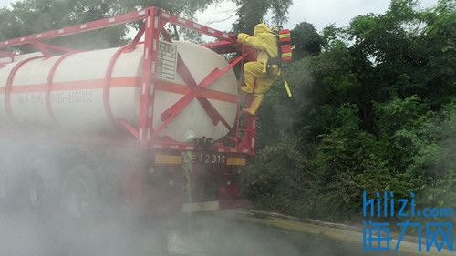 辽宁大连一浓盐酸罐车泄漏事故