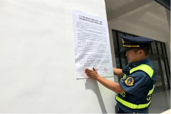 9月1日起恩黔高速全天禁止危化品运输车辆通行