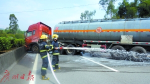 惊险！京珠高速一辆二甲苯槽罐车轮胎爆炸 汽油泄漏